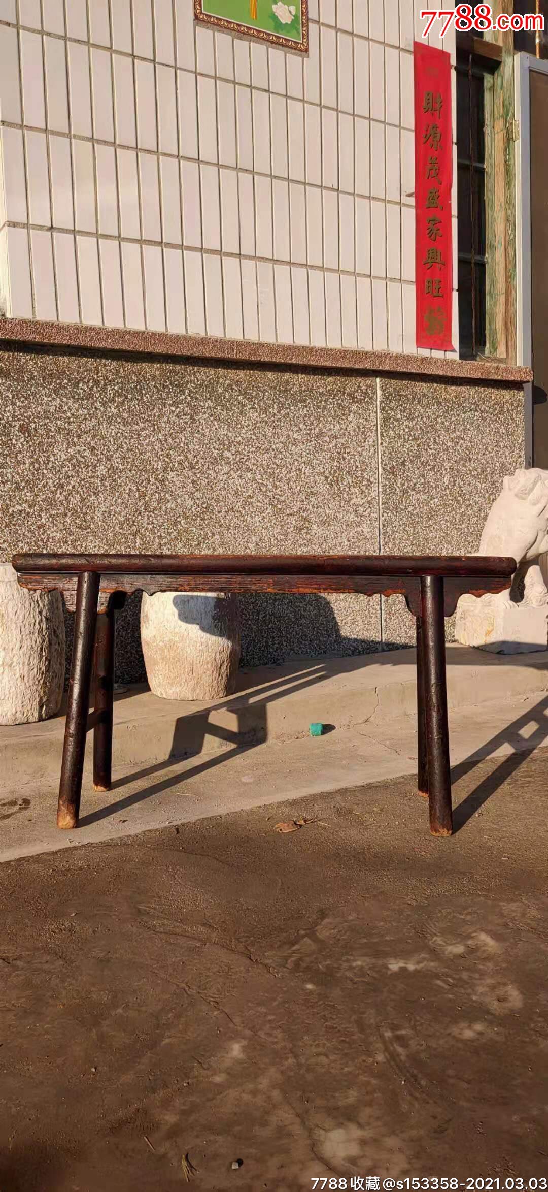 明代金丝楠木书房凳