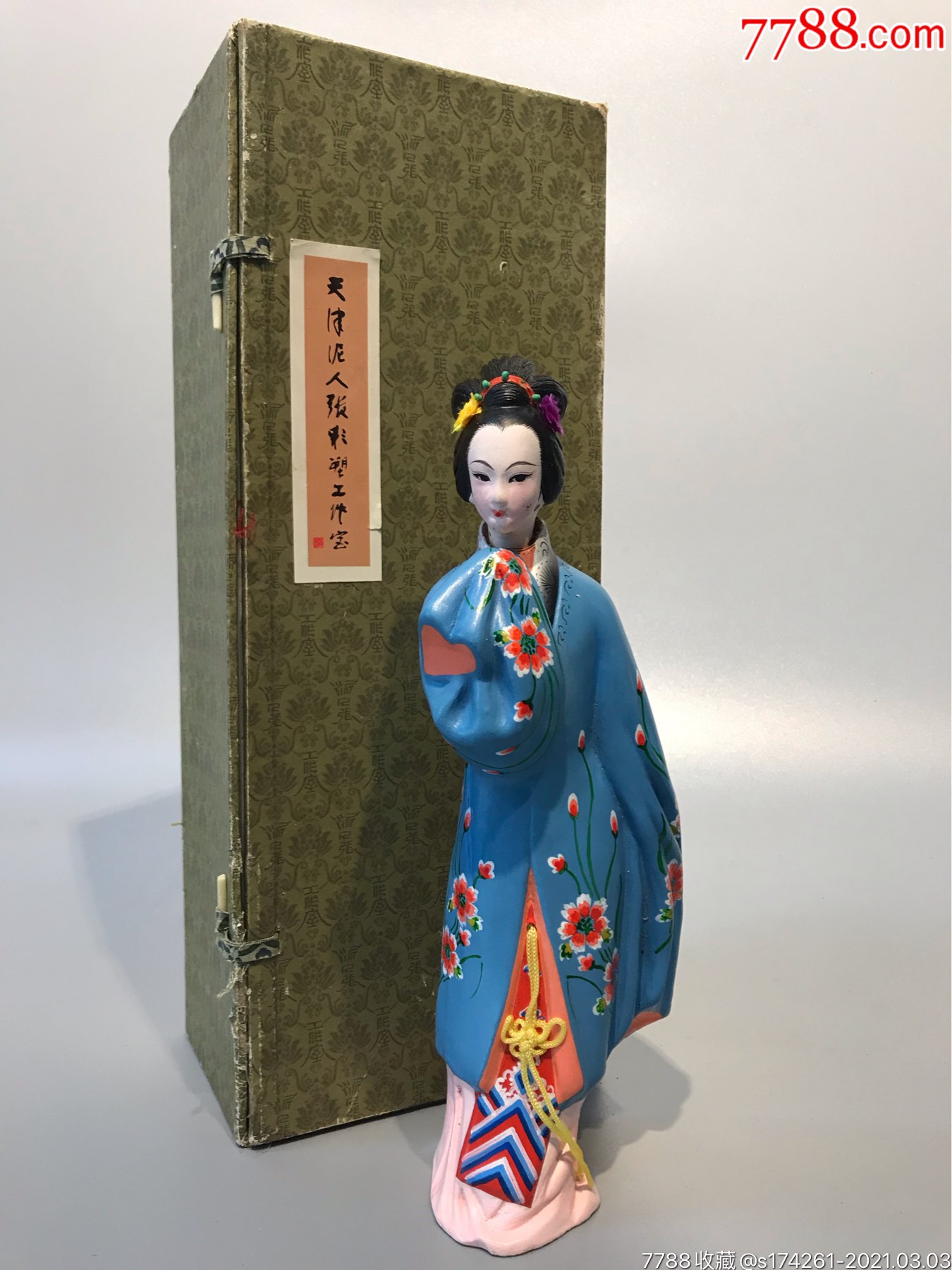 出口创汇时期泥人张红楼梦林黛玉