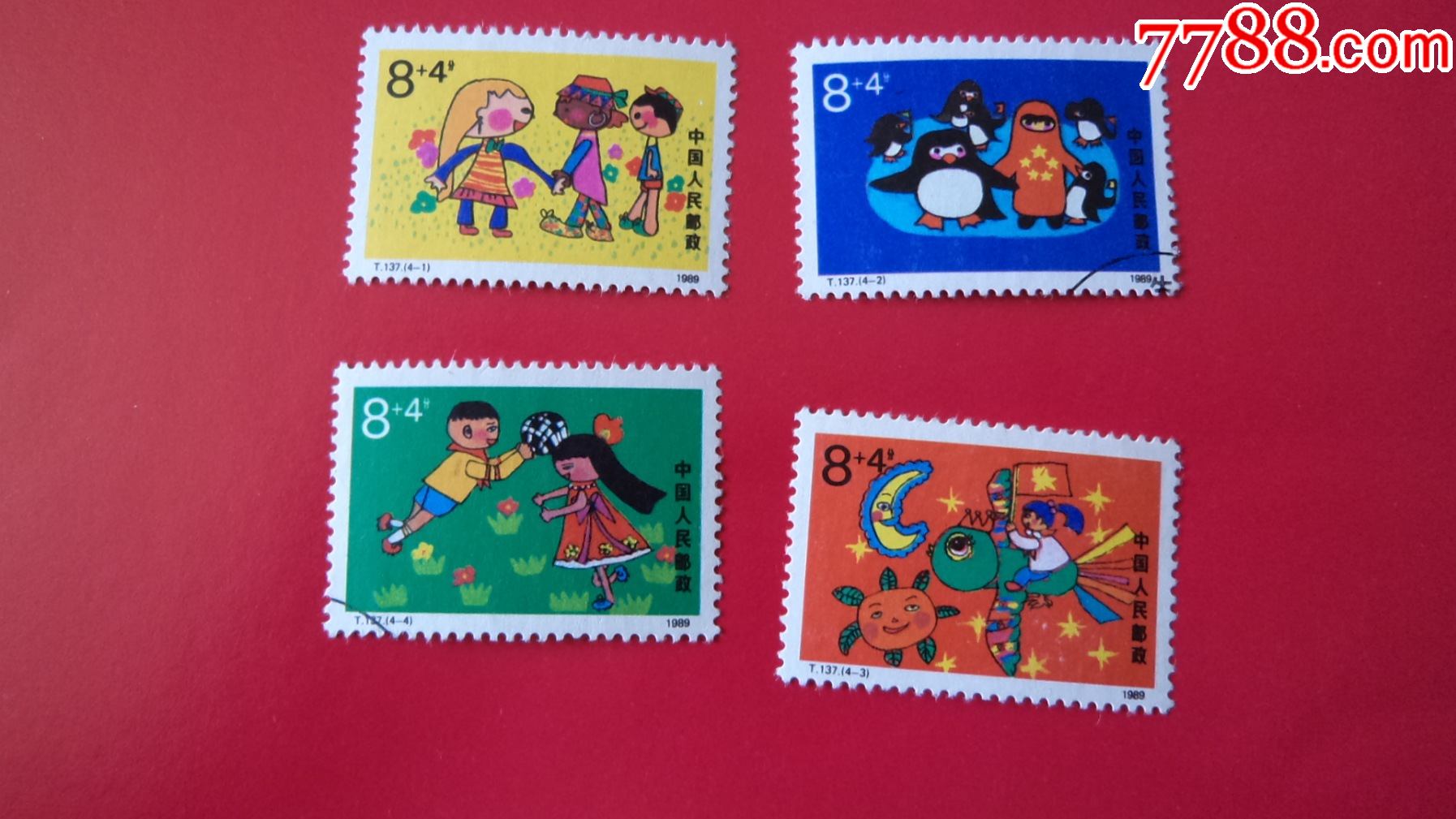 06668-t137,儿童生活,邮票,盖销票,一套上品