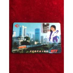 早期少女打电话(se78670566)_7788收藏__收藏热线