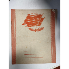 练习薄(se78671225)_7788收藏__收藏热线