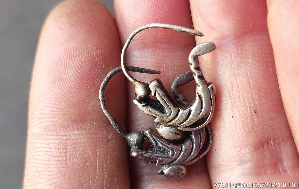 清早期老银龙头耳环