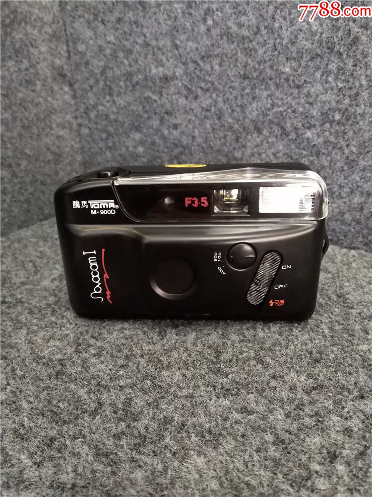 精美腾马牌照相机一台原包装怀旧收藏佳品_价格120元