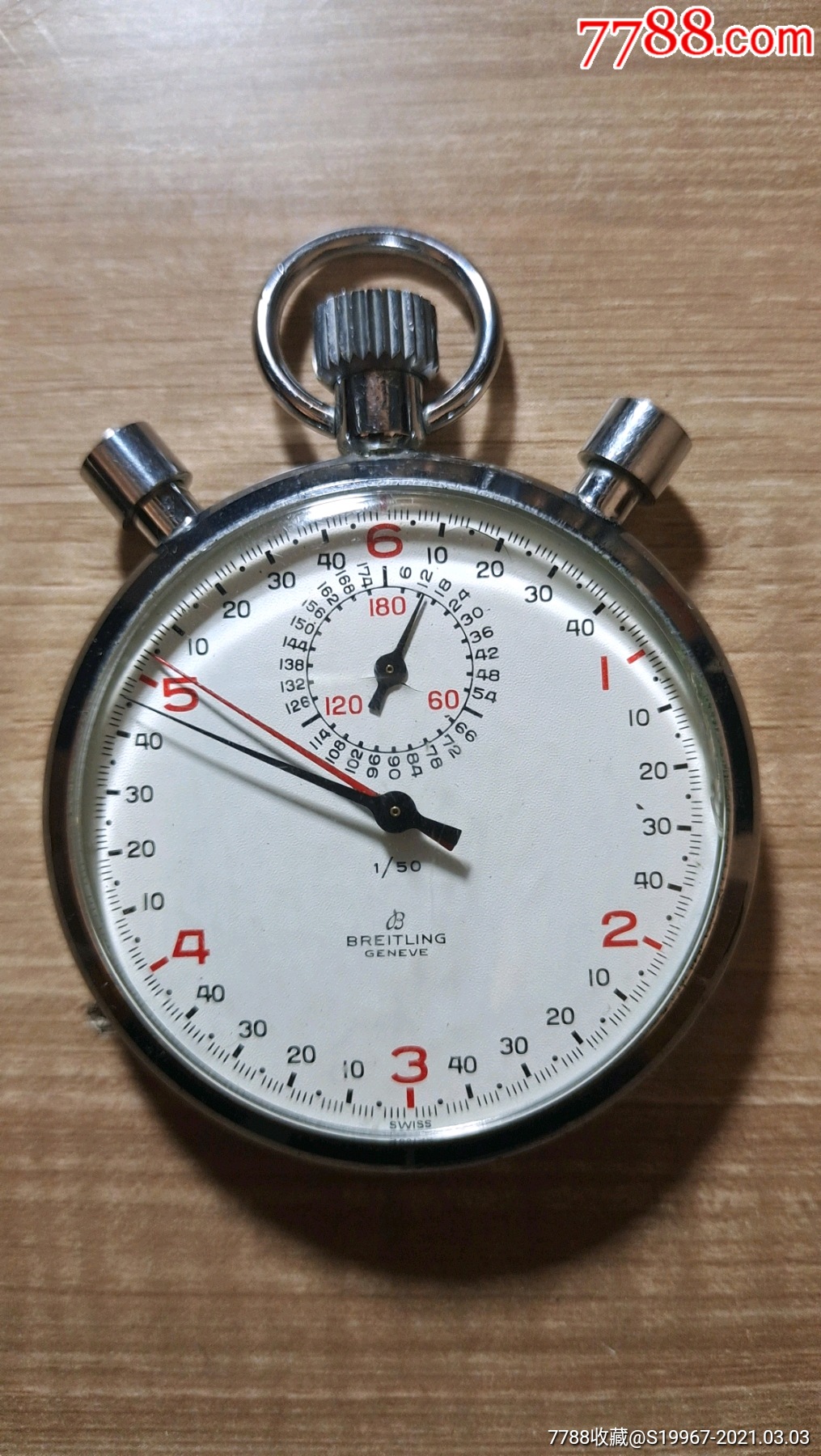 瑞士百年灵三针秒表跑马表