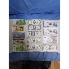 30多张外币练功劵(se78673731)_7788收藏__收藏热线