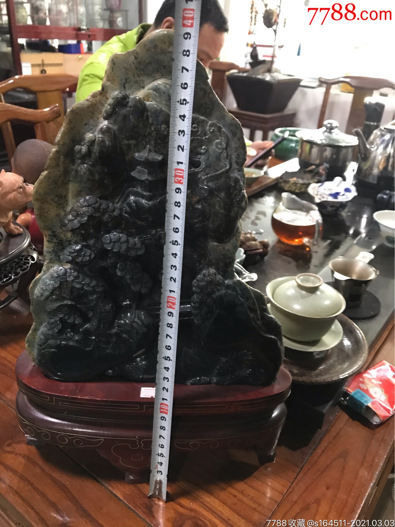 老河磨玉摆件_岫岩玉_第6张_7788玉器收藏