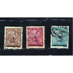 澳门航海纪念碑改值套票【单线】。稀少(se78673992)_7788收藏__收藏热线