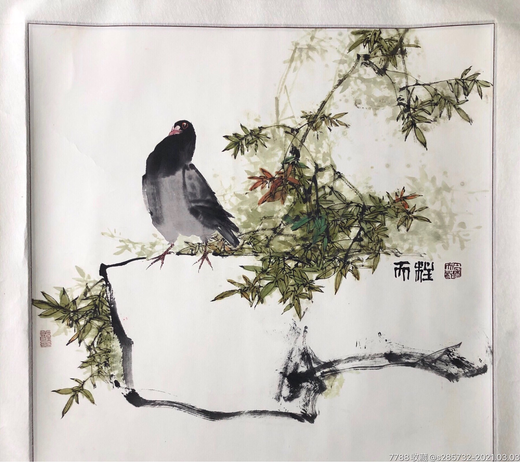 秦天柱_花鳥國畫原作【晶美堂】_第1張_7788錢幣網