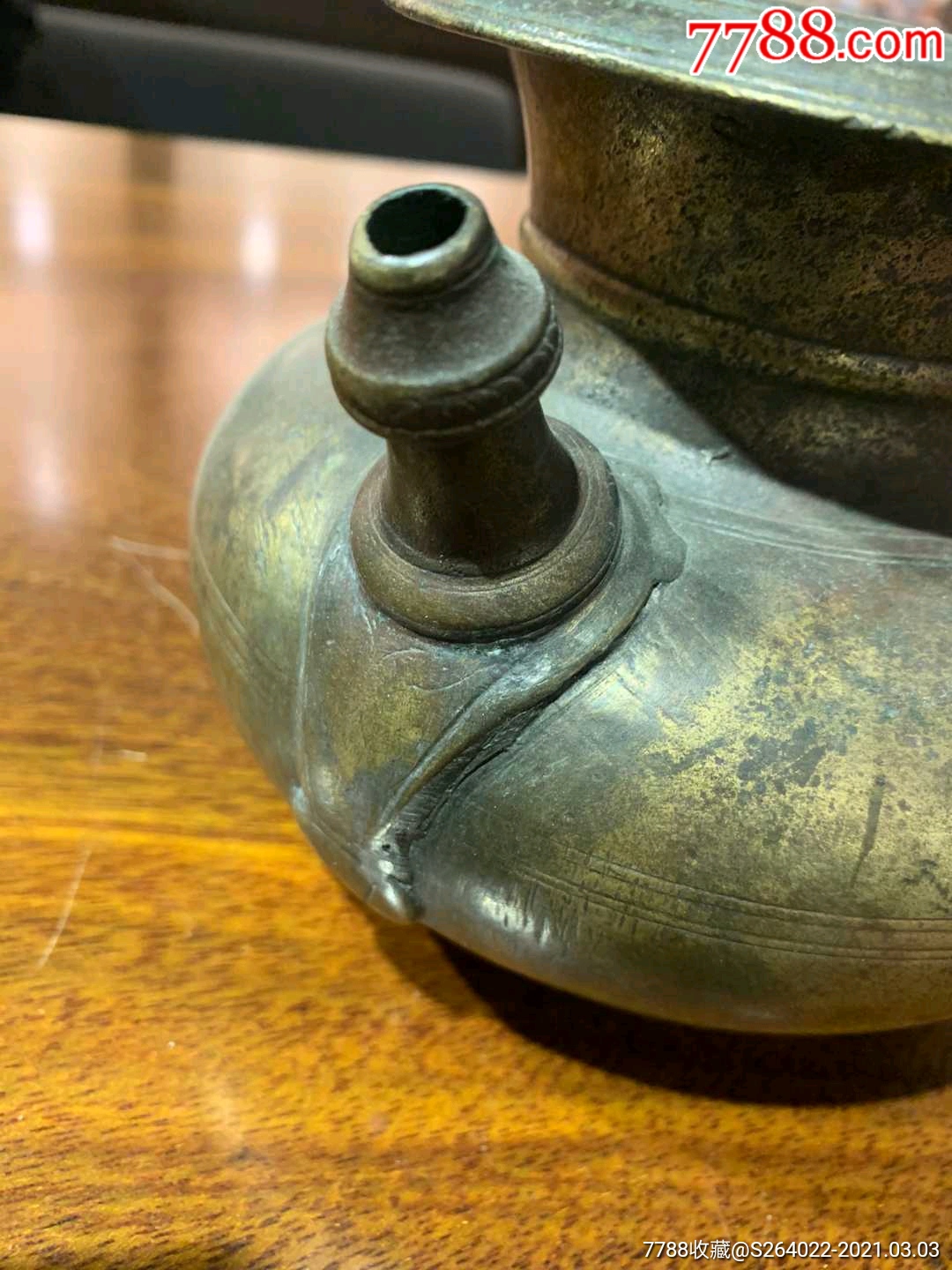 明代合金铜净水壶_铜壶/铜瓶_第1张_7788钟表收藏