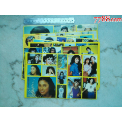 明星贴纸9张（其中翁美玲8张、米雪1张）(se78674879)_7788收藏__收藏热线