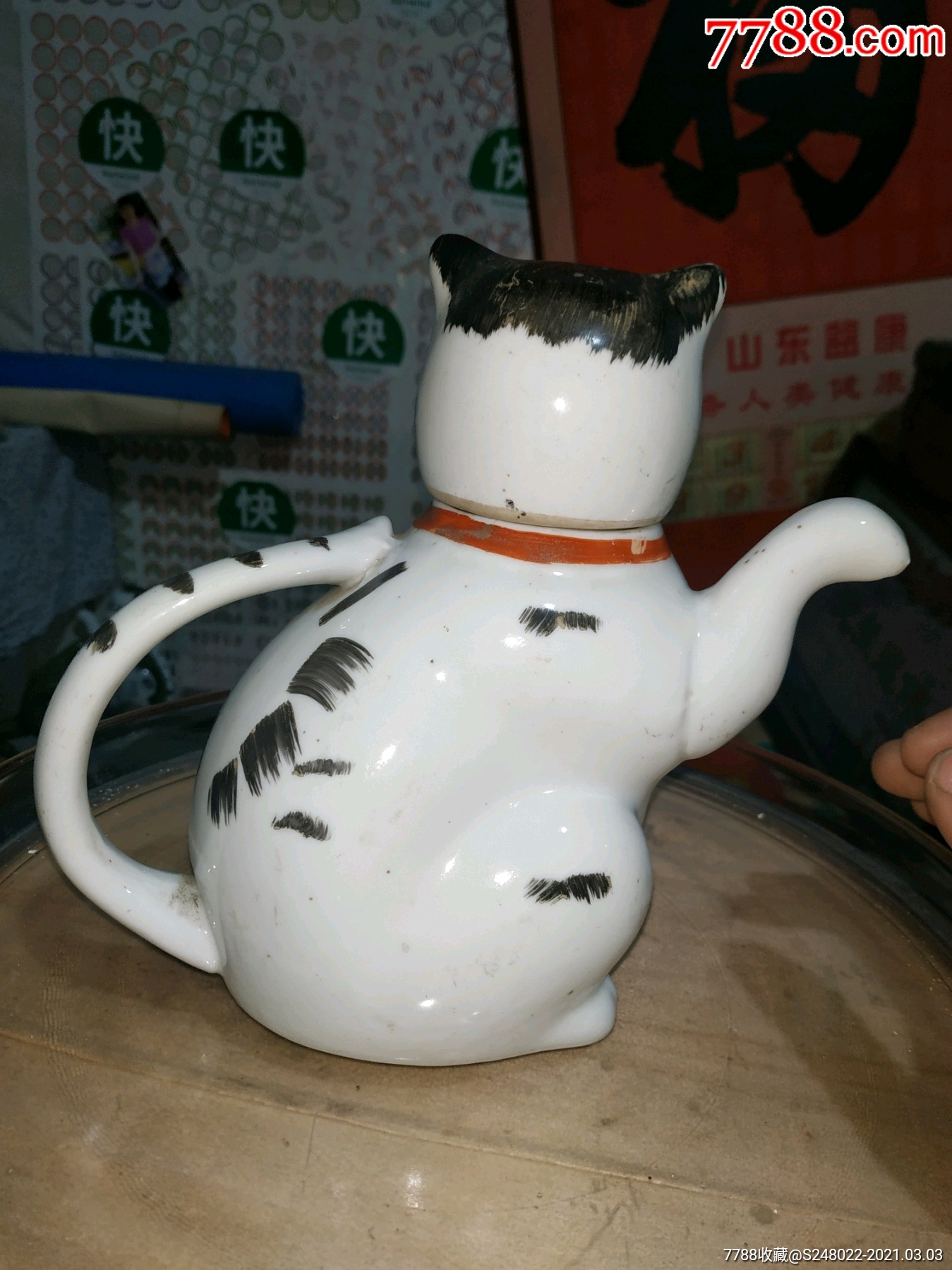 貓茶壺,酒壺