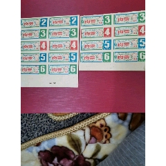 肉票(se78677142)_7788收藏__收藏热线