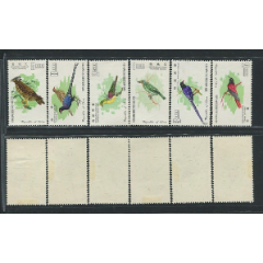 专49台湾鸟类邮票（67年版）新一套6全(se78697216)_7788收藏__收藏热线