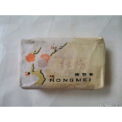 上海制皂厂出品的红梅檀香皂一块(se78678692)_7788收藏__收藏热线