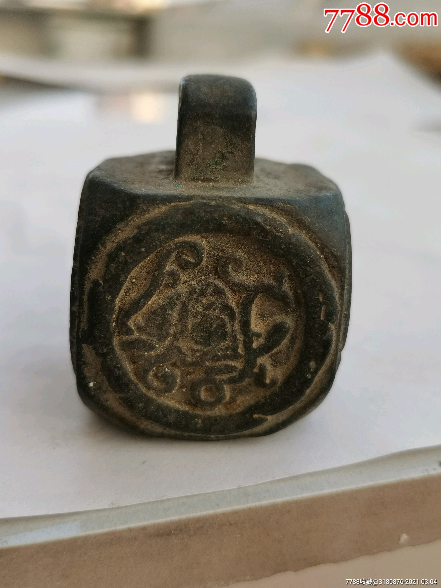 明清五面刻花铜秤砣