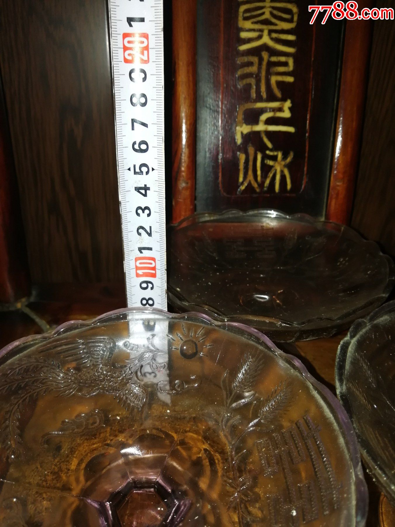 4個一套的龍鳳雙喜果盤，貢盤（完美品）一個時代的特色_價格200元【小馬哥一線淘貨店】_第4張_7788收藏__收藏?zé)峋€