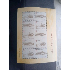 邓颖超(se78680150)_7788收藏__收藏热线