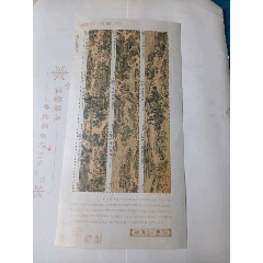 上河图(se78680223)_7788收藏__收藏热线