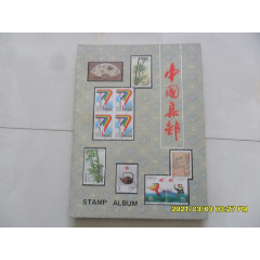 库存全新集邮册——中国集邮（天津建联印刷纸品厂出品）册页型(se78680615)_7788收藏__收藏热线