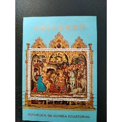 1973年赤道几内亚圣诞节《三博士朝拜》宗教绘画盖销小型张(se78680734)_7788收藏__收藏热线