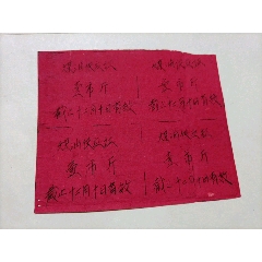 煤油供应证(se78681940)_7788收藏__收藏热线