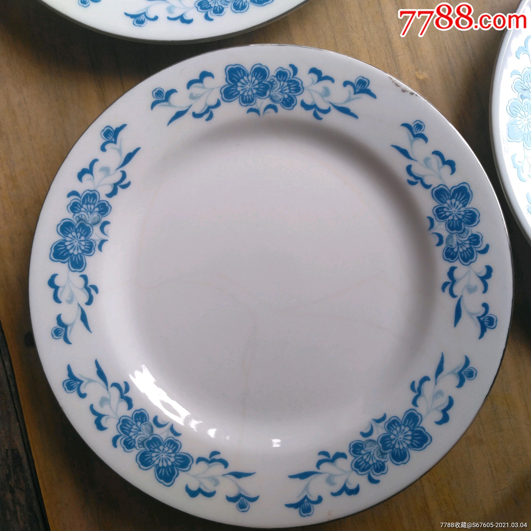 中国醴陵蓝海棠瓷盘4个包邮价