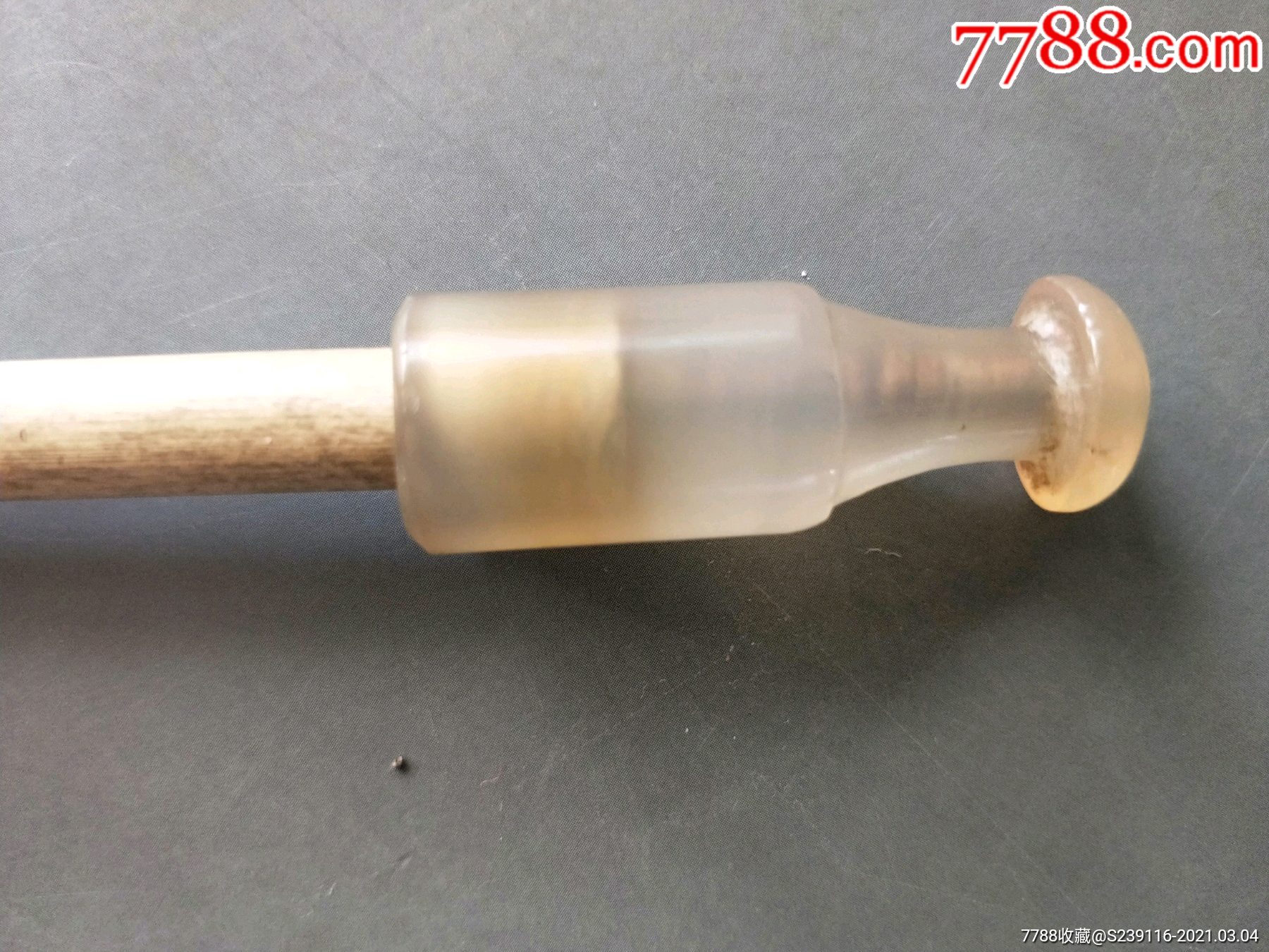 玛瑙烟嘴烟杆-水烟壶/烟袋-7788烟酒茶牌