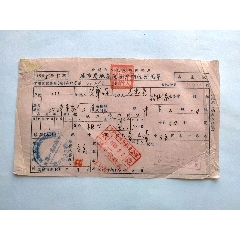 房产税分户纳税证明单(se78683680)_7788收藏__收藏热线