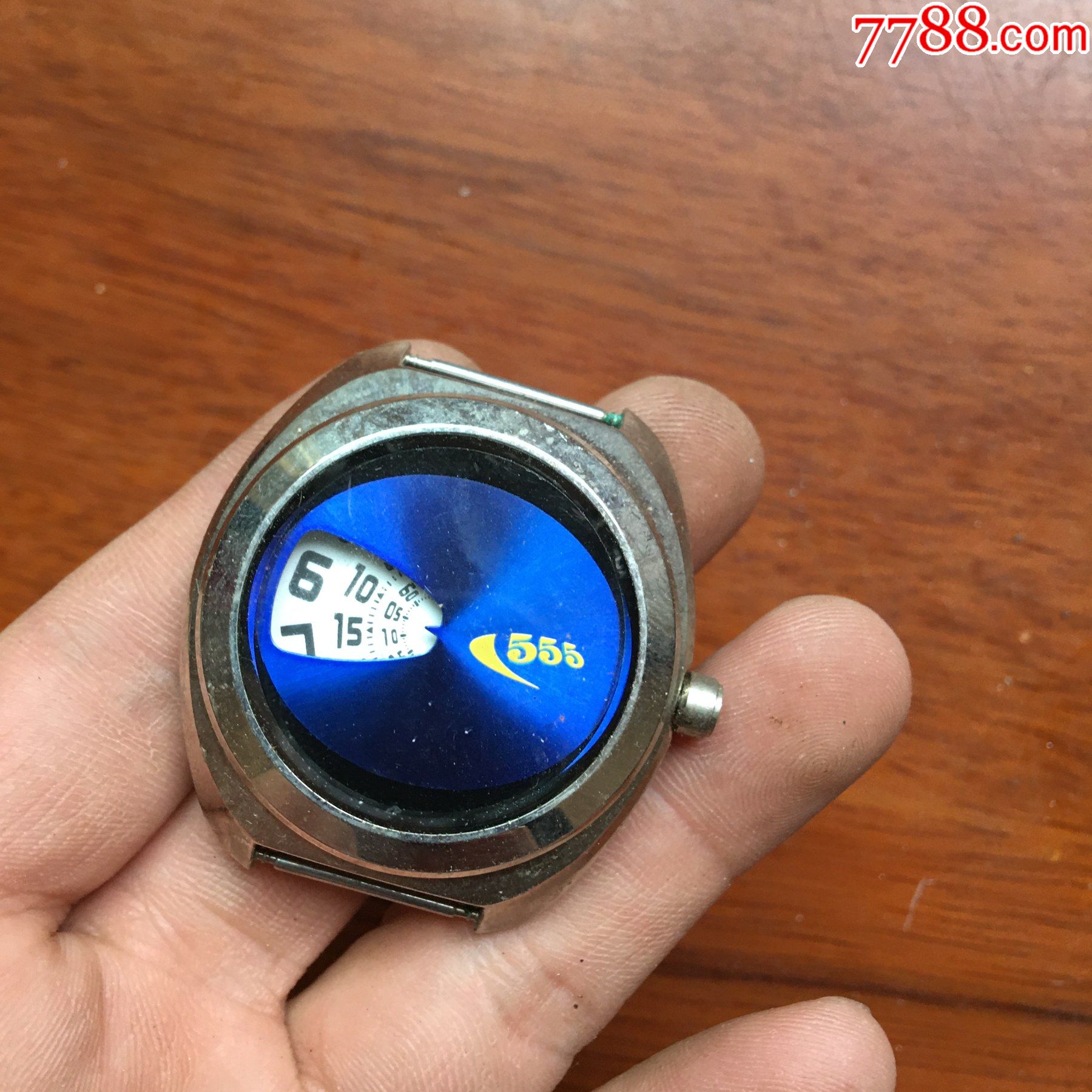 555手表