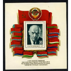 5355-82(se78684715)_7788收藏__收藏热线