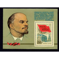 5155-81(se78685036)_7788收藏__收藏热线