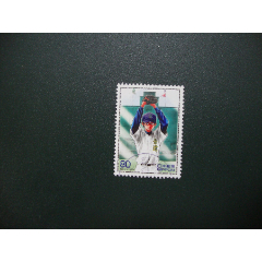 日本邮票-动漫(se78685137)_7788收藏__收藏热线