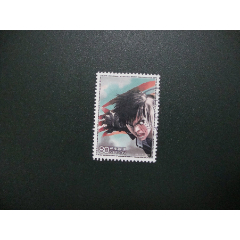 日本邮票-动漫(se78685157)_7788收藏__收藏热线