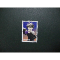 日本邮票-动漫(se78685169)_7788收藏__收藏热线