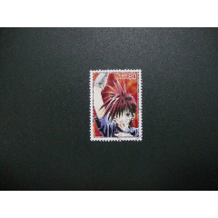 日本邮票-动漫(se78685174)_7788收藏__收藏热线