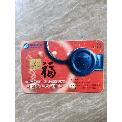 过扤卡(se78685527)_7788收藏__收藏热线