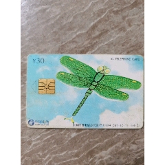 过扤卡(se78685533)_7788收藏__收藏热线