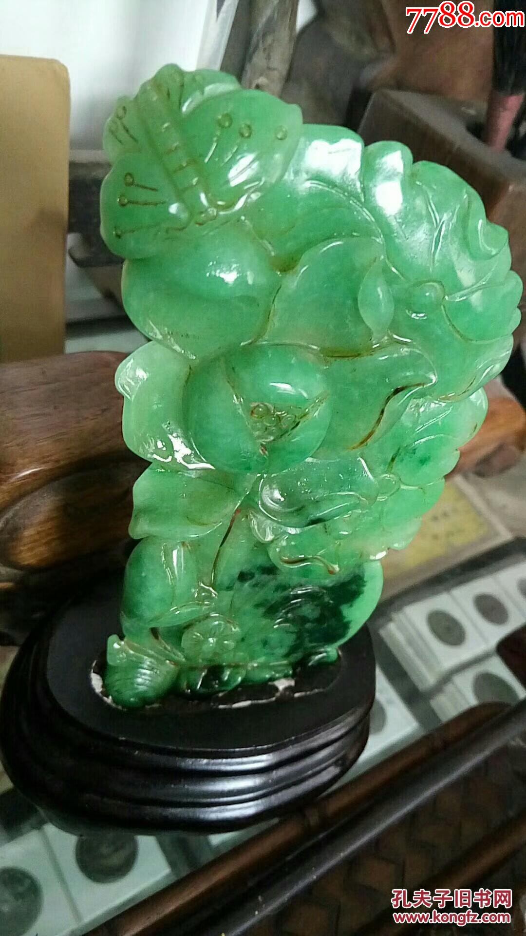 清代老翡翠【摆件】阳绿冰种,尺寸17x7cm