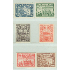 区票，华中区，解放武汉，全套，6张(se78685723)_7788收藏__收藏热线