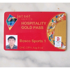 杂卡(se78685740)_7788收藏__收藏热线