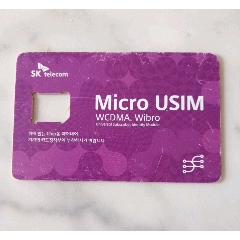 卡托(se78685792)_7788收藏__收藏热线