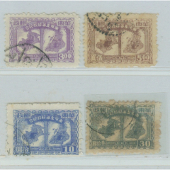 区票，南京，上海解放，(se78685838)_7788收藏__收藏热线