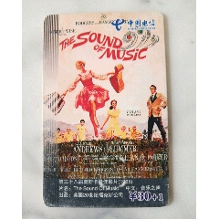 IC卡(se78685939)_7788收藏__收藏热线