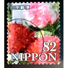 日本信销邮票(se78686008)_7788收藏__收藏热线