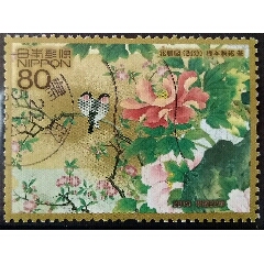 日本信销邮票～2010邮票趣味周(se78686020)_7788收藏__收藏热线