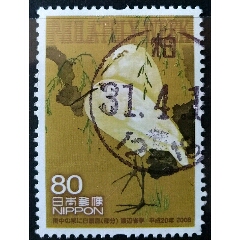 日本信销邮票～2008邮票趣味周(se78686049)_7788收藏__收藏热线