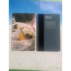 威斯汀酒店及度假村-娱乐-数码相机(se78686194)_7788收藏__收藏热线