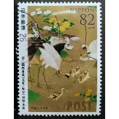 日本信销邮票～2014年邮票趣味周(se78686146)_7788收藏__收藏热线