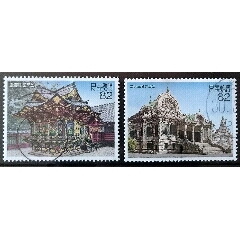 日本信销邮票～建筑第三组，2全(se78686178)_7788收藏__收藏热线