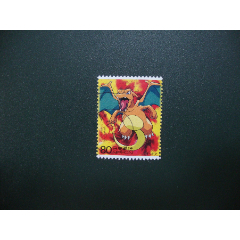 日本邮票-动漫(se78686190)_7788收藏__收藏热线